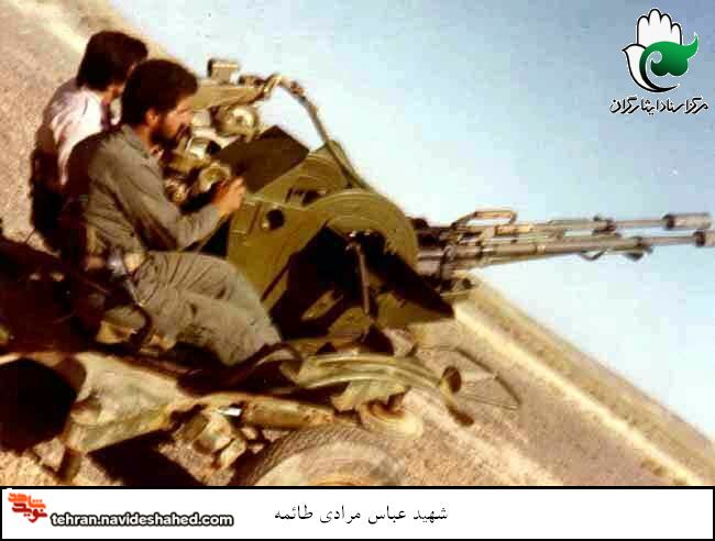 ت ت