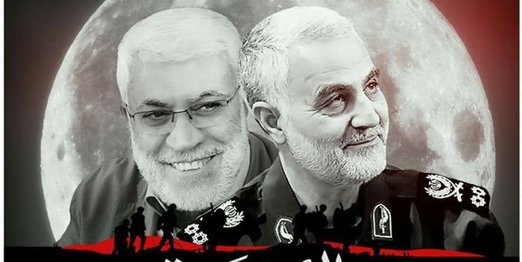 100 روزگی ترور فرماندهان شهید| انسجام بیشتر محور مقاومت، تنها دستاورد آمریکا از این جنایت 100 روزگی ترور فرماندهان شهید| انسجام بیشتر محور مقاومت، تنها دستاورد آمریکا از این جنایت