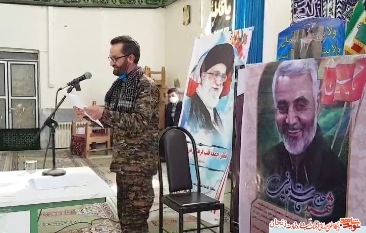 فیلم/ شعرخوانی در اولین مراسم سالگرد شهادت سردار سلیمانی