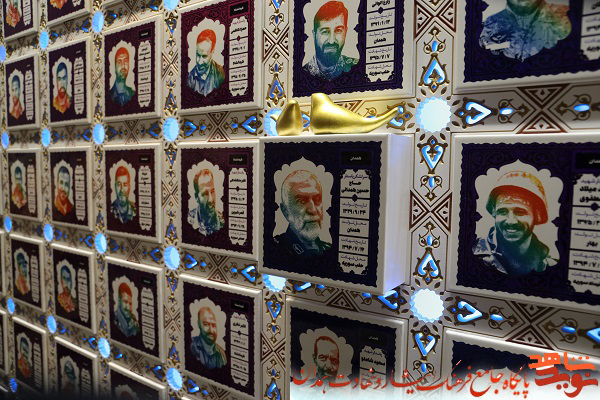 گزارش تصویری| رونمایی از دیوارنگاره شهدای مدافع حرم در همدان