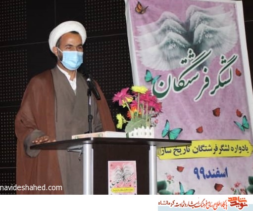 مجاهدت و ایثارگری شهدا و رزمندگان، حاصل تربیت زنان این سرزمین است