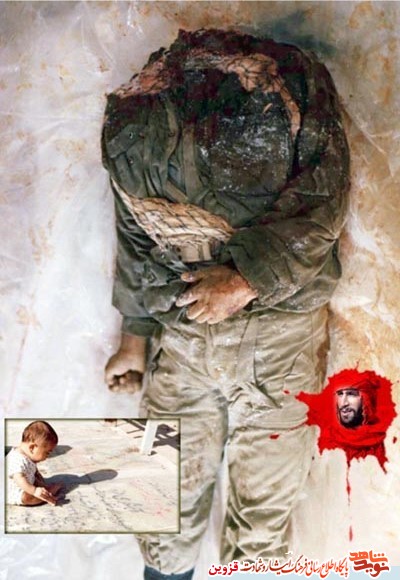 بزرگترین دِینی که شهدا برگردن ما نهادهاند! بزرگترین دِینی که شهدا برگردن ما نهادهاند!