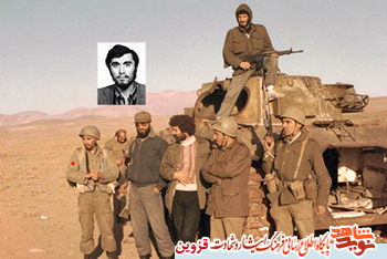 برای گمنامی آمدهام! برای گمنامی آمدهام!