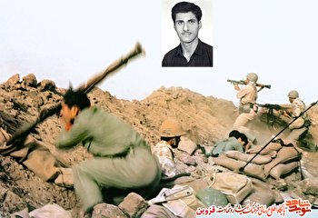 کی بود مرا هُل داد؟! کی بود مرا هُل داد؟!