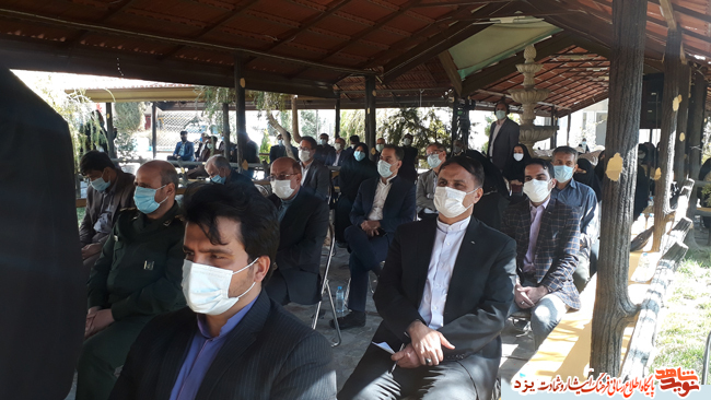 مراسم بزرگداشت پدران آسمانی در یزد برگزار شد