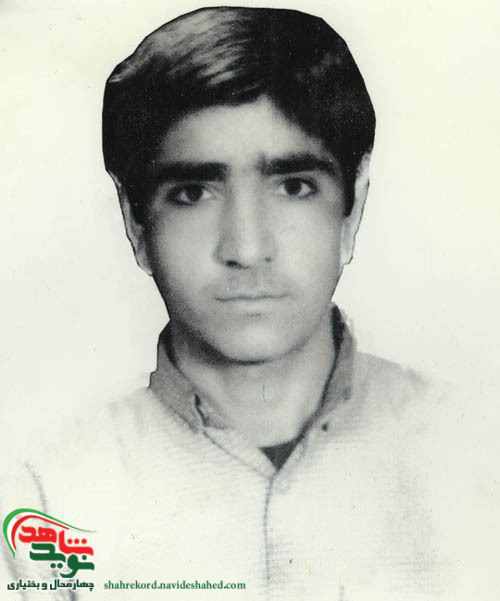 پدر شهید 