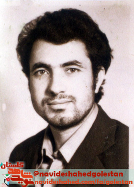 سفارش از یک معلم شهید | از راه شهدا دست نکشید سفارش از یک معلم شهید | از راه شهدا دست نکشید