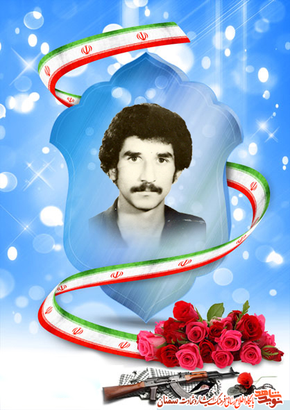 ب ب