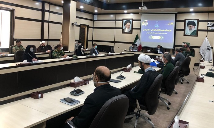 نقش نهادهای غیر دولتی در ارتقای کنگره شهدا / پیش نویس نقش نهادهای غیر دولتی در ارتقای کنگره شهدا / پیش نویس
