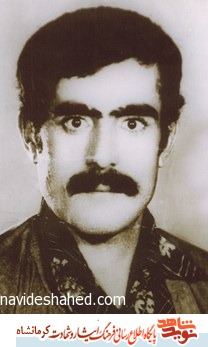سوگند می خورم راه شهید عبدالکریم ملکی را ادامه دهم سوگند می خورم راه شهید عبدالکریم ملکی را ادامه دهم