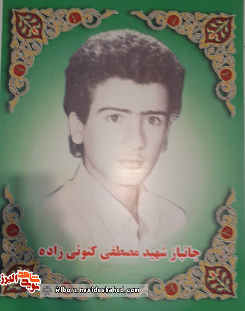 عاشقی کنار دریاچهِ ماهی عاشقی کنار دریاچهِ ماهی