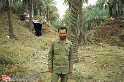 شهید شهید