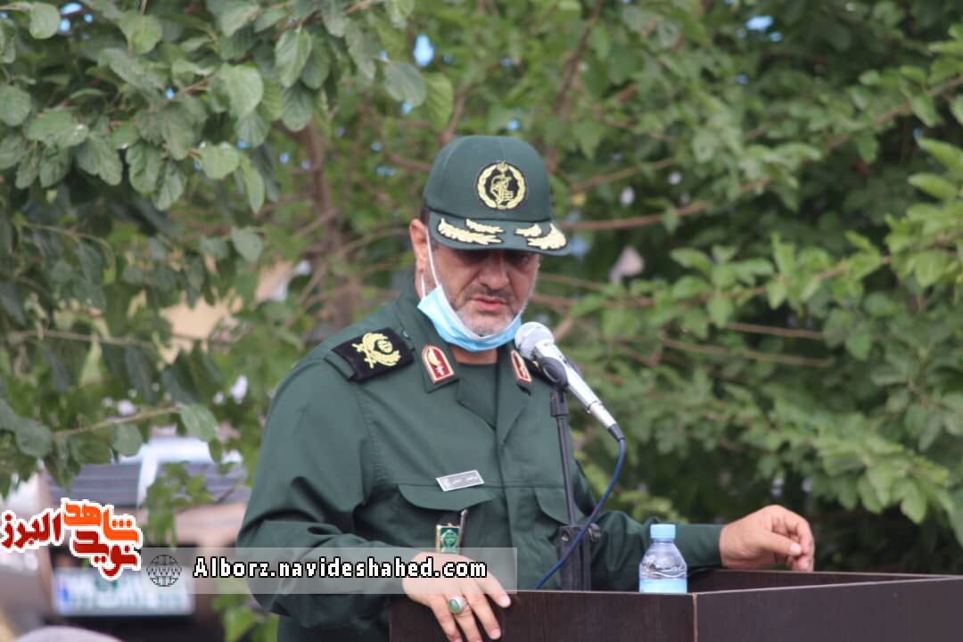 تیتر تیتر