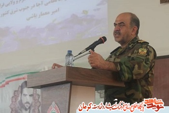 انتقال فرهنگ شهادت به نسل های آینده انتقال فرهنگ شهادت به نسل های آینده