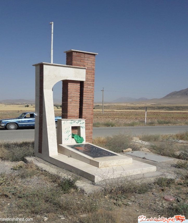 معرفی گلزار شهدای روستای «مهدي آباد» معرفی گلزار شهدای روستای «مهدي آباد»