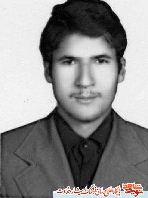 زندگینامه شهیدی که براثر انفجار مین به شهادت رسید زندگینامه شهیدی که براثر انفجار مین به شهادت رسید