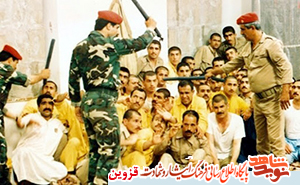 اگر به رهبرت توهین کنی من هم می‌کنم!