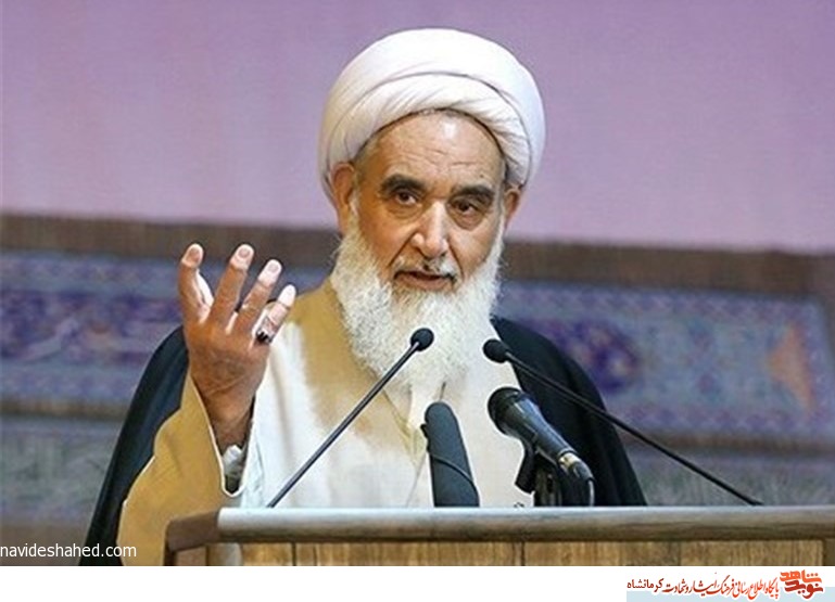 امام جمعه کرمانشاه: پنجم مرداد نقطه عطفی در تاریخ ملت ایران است امام جمعه کرمانشاه: پنجم مرداد نقطه عطفی در تاریخ ملت ایران است