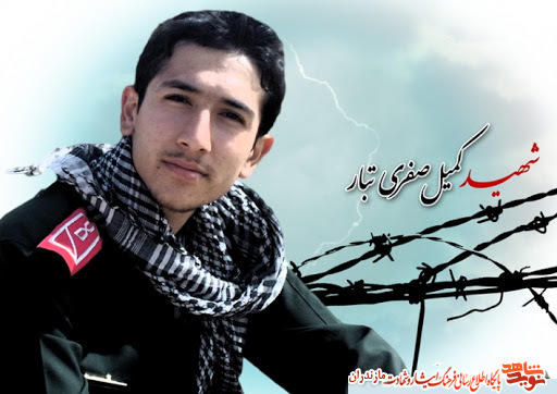 اگر به شهادت نمی رسید، شناخته نمی شد اگر به شهادت نمی رسید، شناخته نمی شد