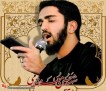 فیلم| مداحی 