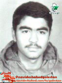 ی ی
