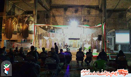 بسته ویژه بسته ویژه