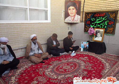 پویش هرخانه یک حسینیه/ روضه خوانی در منزل شهید پویش هرخانه یک حسینیه/ روضه خوانی در منزل شهید