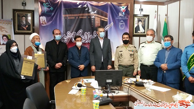 تصاویر کنگره ملی 