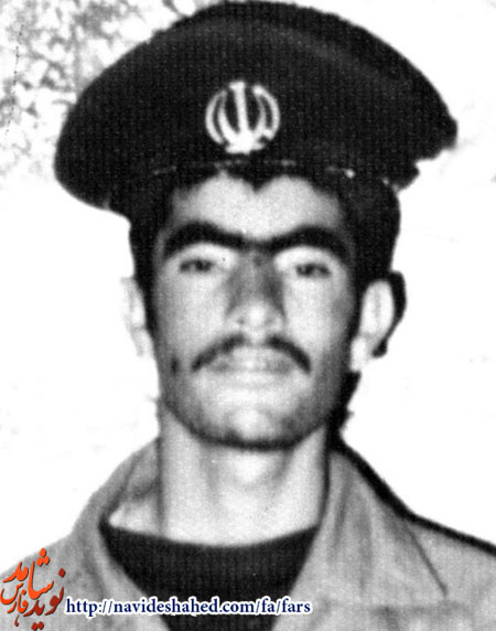 فرزندی پاک در رکاب امام