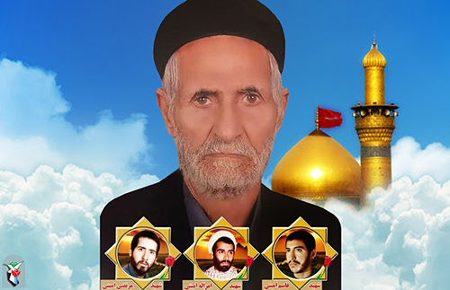 حاج محمدعلی امینی به سه فرزند شهیدش پیوست حاج محمدعلی امینی به سه فرزند شهیدش پیوست