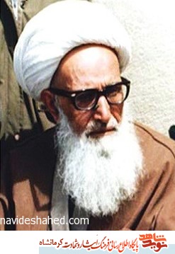 در سن چهل سالگی به مقام اجتهاد رسیدند در سن چهل سالگی به مقام اجتهاد رسیدند