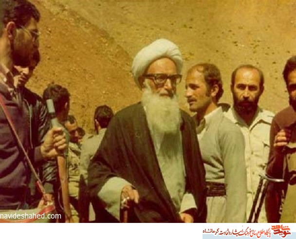 شهید شهید
