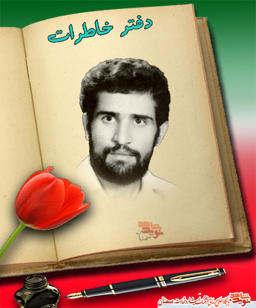 ا ا