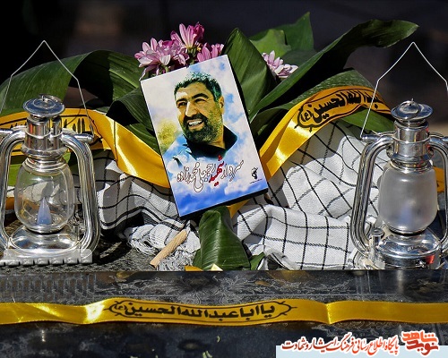 برگزاری یازدهمین یادواره شهدای وحدت در خراسان شمالی برگزاری یازدهمین یادواره شهدای وحدت در خراسان شمالی