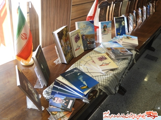 همایش همایش