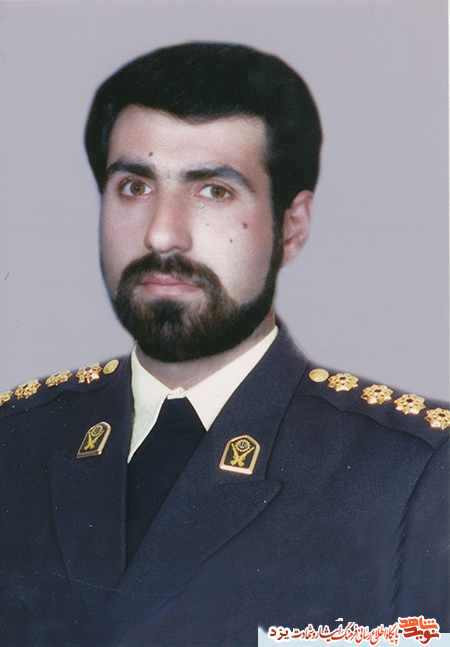 زندگی نامه