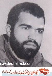 جز شوق شهادت چیز دیگری در سر ندارم جز شوق شهادت چیز دیگری در سر ندارم