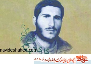 شهید در امور نظامی بسیار خوش  فکر  بود