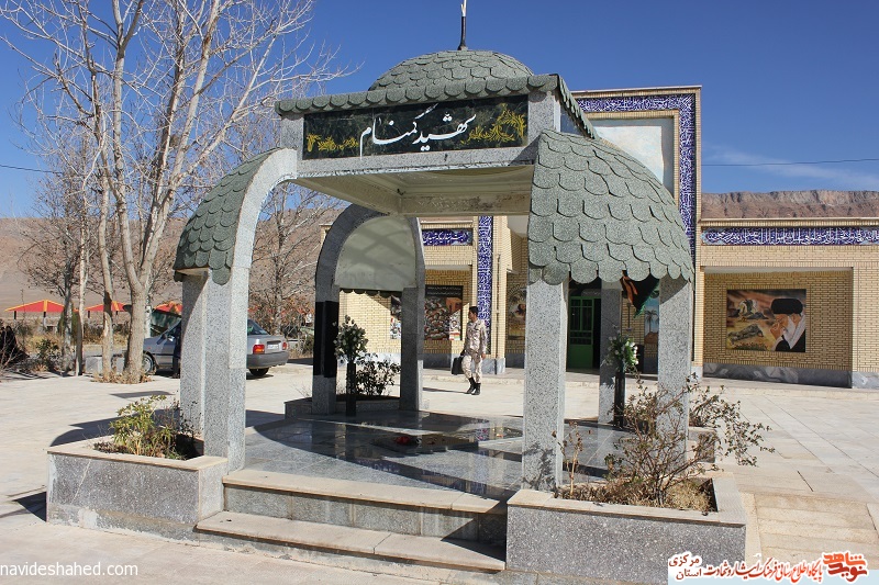 معرفی یادمان شهدای گمنام پادگان مهندسی 42 قدر معرفی یادمان شهدای گمنام پادگان مهندسی 42 قدر