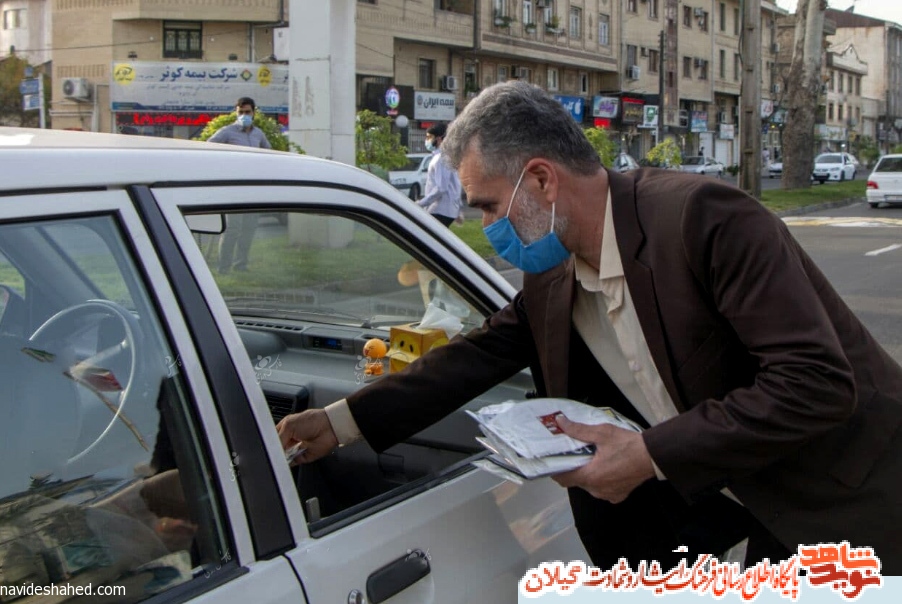 پنجمین سالگرد شهید مسافر بصورت متفاوت برگزار شد+عکس