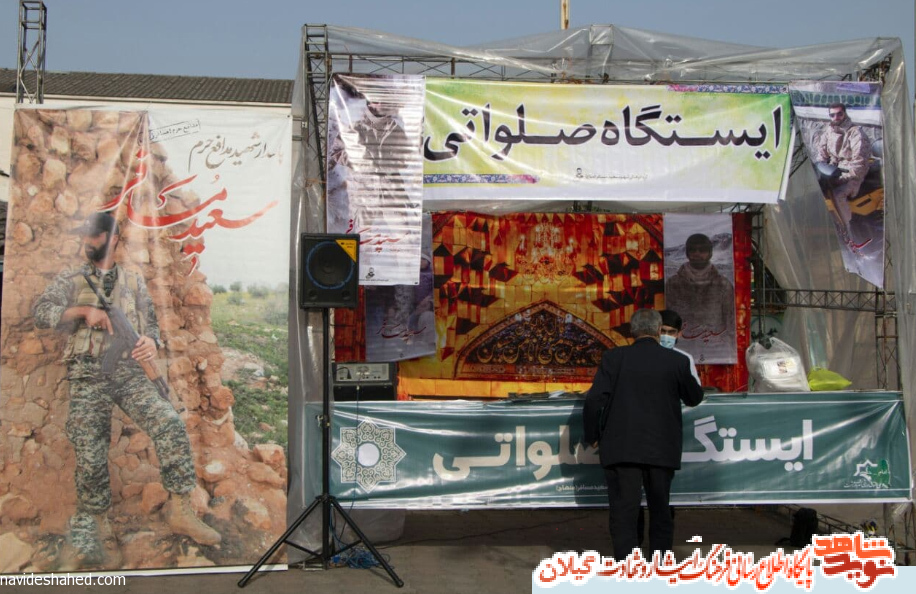 پنجمین سالگرد شهید مسافر بصورت متفاوت برگزار شد+عکس