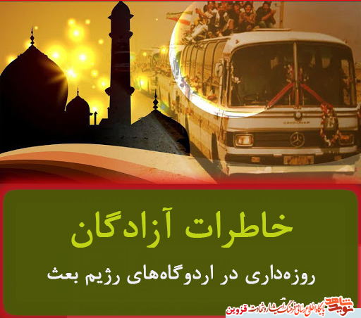 سحر با عدسی ترشیده! سحر با عدسی ترشیده!