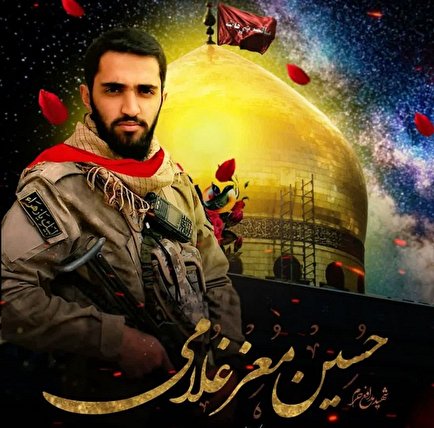 مستند زندگی شهید مدافع حرم 