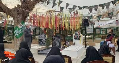 گزارش تصویری