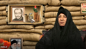 خداحافظ خواهرم، سلام مرا به مادرم برسانید
