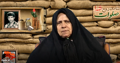 دمکرات ها، فرزندم را به همراه هفت از همرزمانش به شهادت رساندند