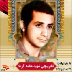 شهیدی که با سن کم فرمانده گردان تخریب بود