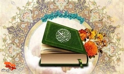 شرکت ۱۲۵ لرستانی در مرحله استانی مسابقات قرآن بنیاد شهید