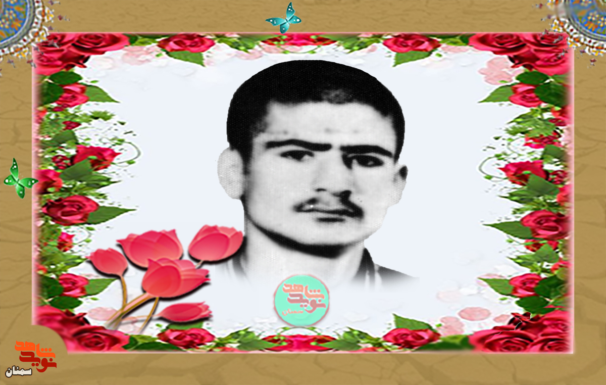 ی