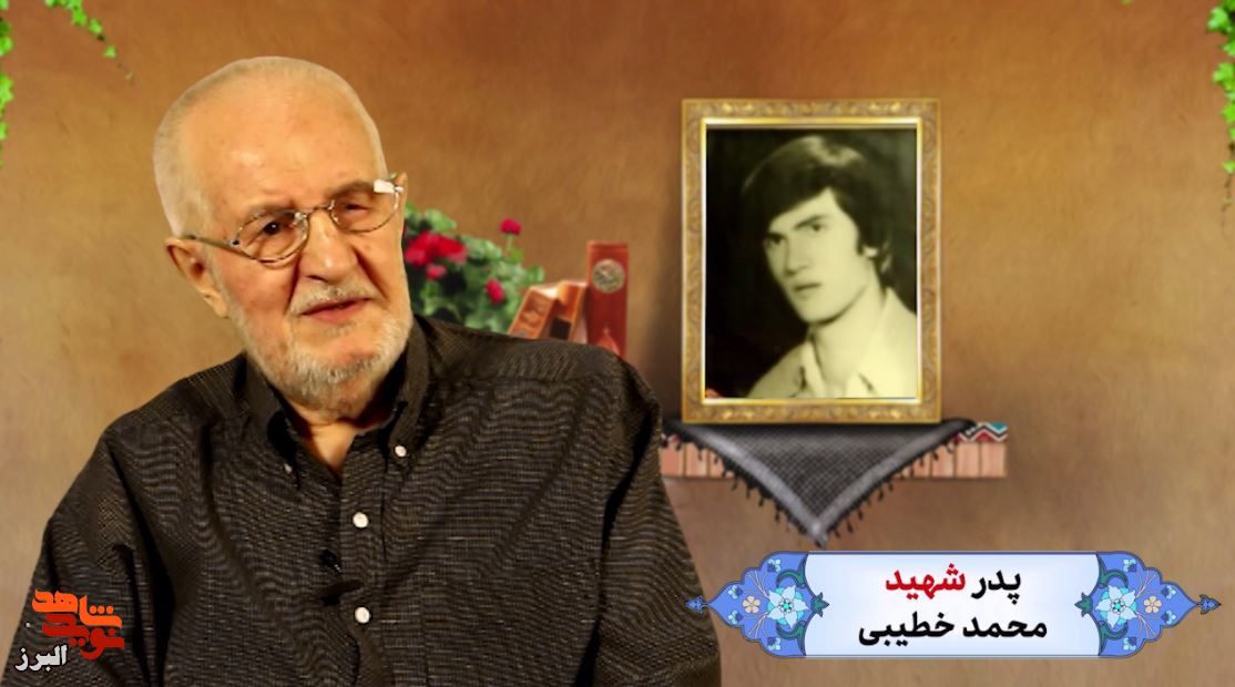 فیلم|شهید محمد خطیبی